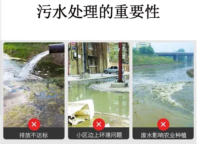 周边垂架式传动沉淀池浓缩机